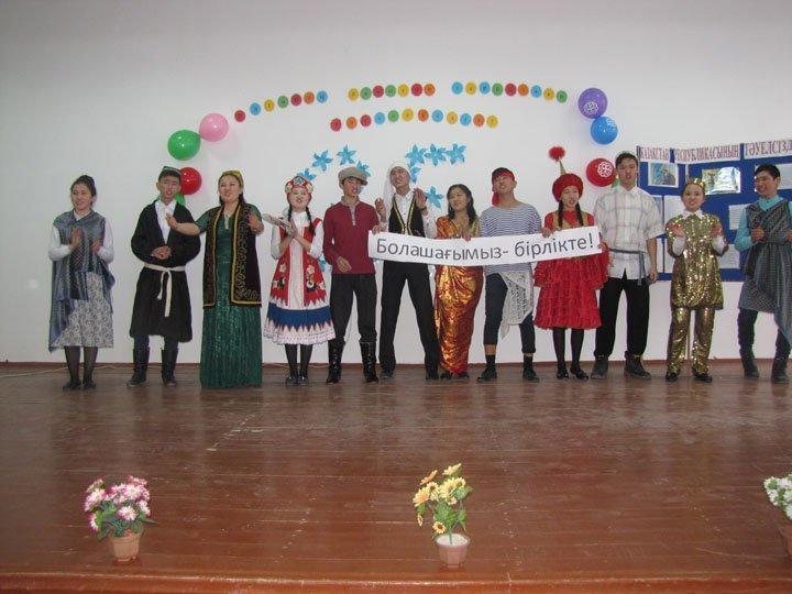 Тәуелсіздіктің 25 жылдығына байланысты мерекелік іс-шара
