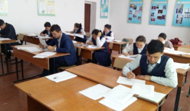 Әйтеке би атындағы орта мектебінің 2016-2017 оқу жылындағы  11-сынып оқушыларын мемлекеттік емтихандарға дайындық