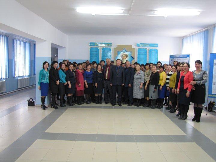 Әйтеке би мектебінің ұстаздары