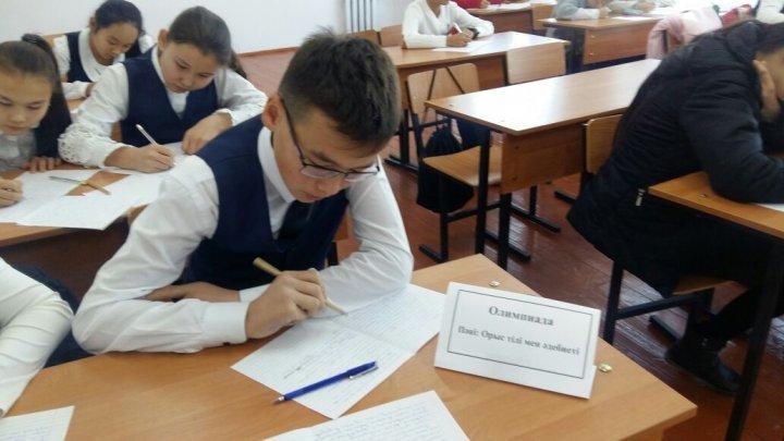 Мектепшілік олимпиаданың өткізу сәті