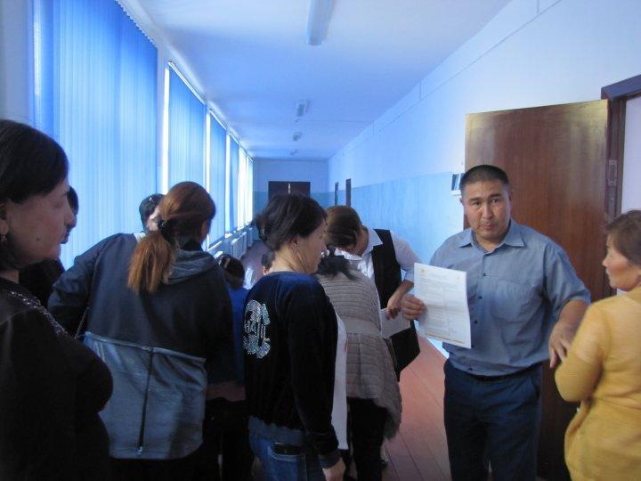 РЕСПУБЛИКАЛЫҚ АТА-АНАЛАР  КОНФЕРЕНЦИЯСЫ «XXI ҒАСЫРДАҒЫ ҚАЗАҚСТАНДЫҚ АТА-АНА: ӨЗ БАЛАҢА ҮЛГІ БОЛ» 5-7 сынып оқушылары