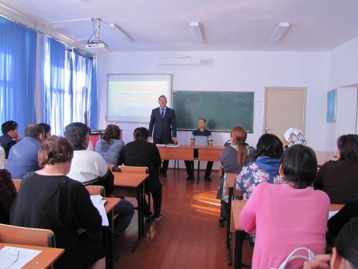 РЕСПУБЛИКАЛЫҚ АТА-АНАЛАР  КОНФЕРЕНЦИЯСЫ «XXI ҒАСЫРДАҒЫ ҚАЗАҚСТАНДЫҚ АТА-АНА: ӨЗ БАЛАҢА ҮЛГІ БОЛ» 5-7 сынып оқушылары