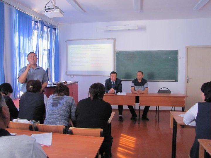 РЕСПУБЛИКАЛЫҚ АТА-АНАЛАР  КОНФЕРЕНЦИЯСЫ «XXI ҒАСЫРДАҒЫ ҚАЗАҚСТАНДЫҚ АТА-АНА: ӨЗ БАЛАҢА ҮЛГІ БОЛ» 5-7 сынып оқушылары