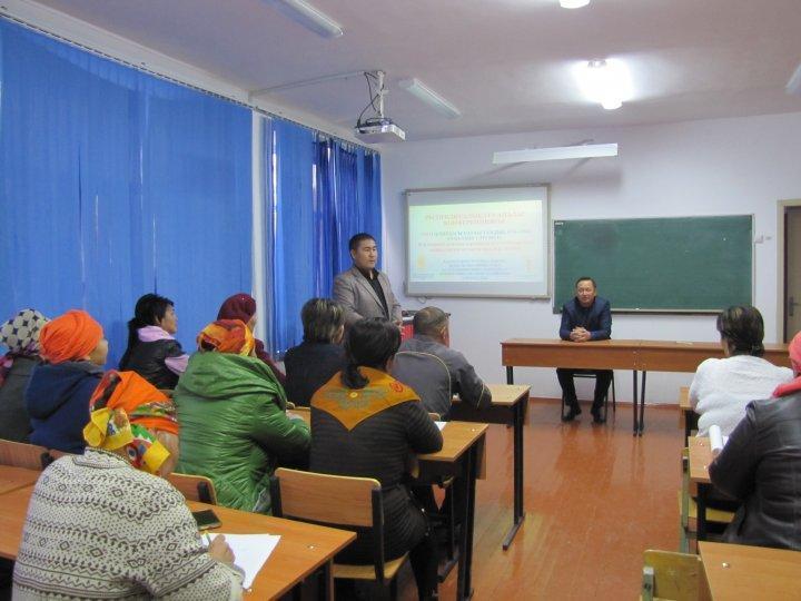 РЕСПУБЛИКАЛЫҚ АТА-АНАЛАР  КОНФЕРЕНЦИЯСЫ «XXI ҒАСЫРДАҒЫ ҚАЗАҚСТАНДЫҚ АТА-АНА: ӨЗ БАЛАҢА ҮЛГІ БОЛ» 8-9 сынып оқушылары
