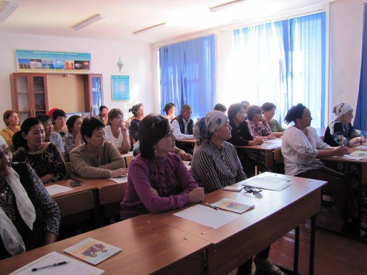 РЕСПУБЛИКАЛЫҚ АТА-АНАЛАР  КОНФЕРЕНЦИЯСЫ «XXI ҒАСЫРДАҒЫ ҚАЗАҚСТАНДЫҚ АТА-АНА: ӨЗ БАЛАҢА ҮЛГІ БОЛ» 10-11 сынып оқушылары