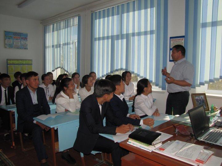 ҰБТ-ға психологиялық дайындық жұмыстары 2018-2019 оқу жылы