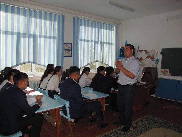 ҰБТ-ға психологиялық дайындық жұмыстары 2018-2019 оқу жылы