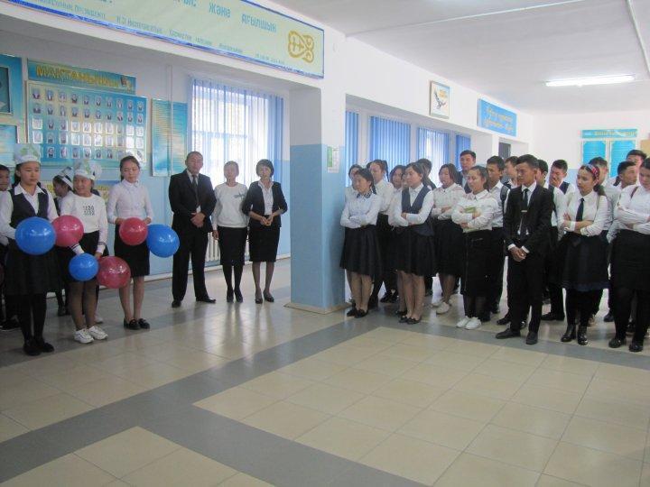 Апталық жиындар 2018-2019 оқу жылы