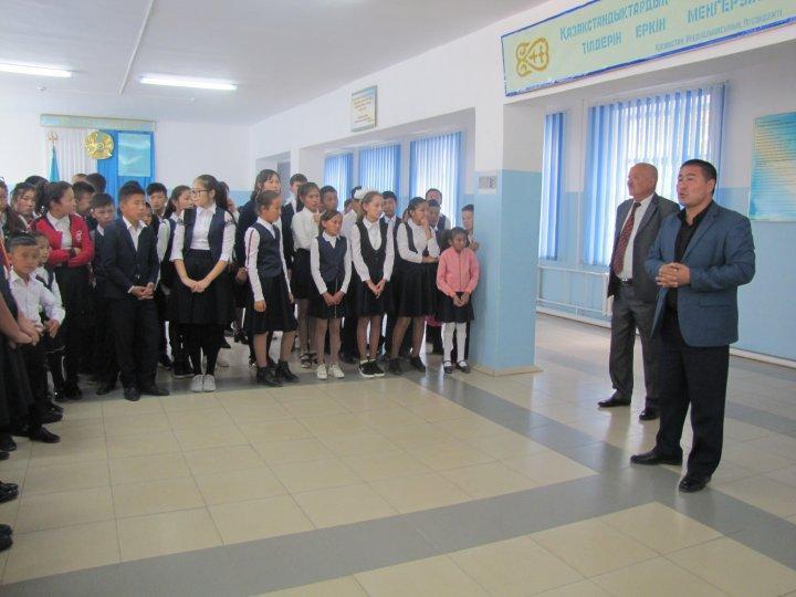Апталық жиындар 2018-2019 оқу жылы