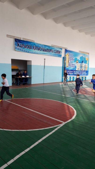 Мектепішілік жарыстар оқушылар арасында.