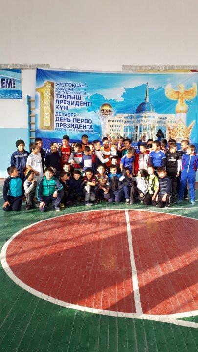 Мектепішілік жарыстар оқушылар арасында.