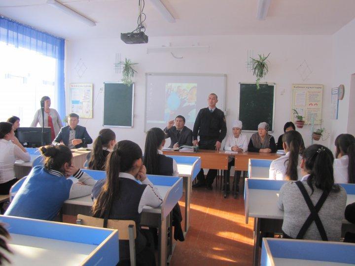 ЕРТЕ ЖҮКТІЛІКТІҢ АЛДЫН АЛУ МАҚСАТЫНДА ҚЫЗ БАЛАЛАРМЕН КЕЗДЕСУ