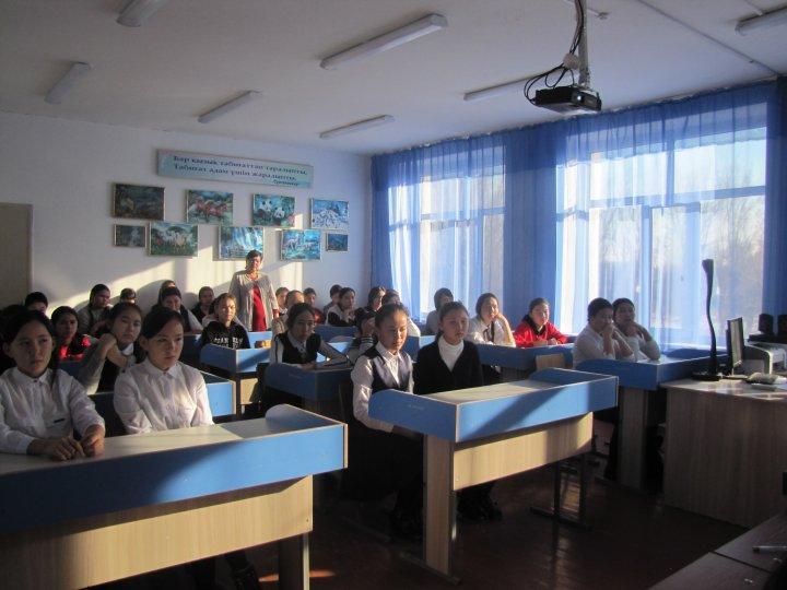 ЕРТЕ ЖҮКТІЛІКТІҢ АЛДЫН АЛУ МАҚСАТЫНДА ҚЫЗ БАЛАЛАРМЕН КЕЗДЕСУ