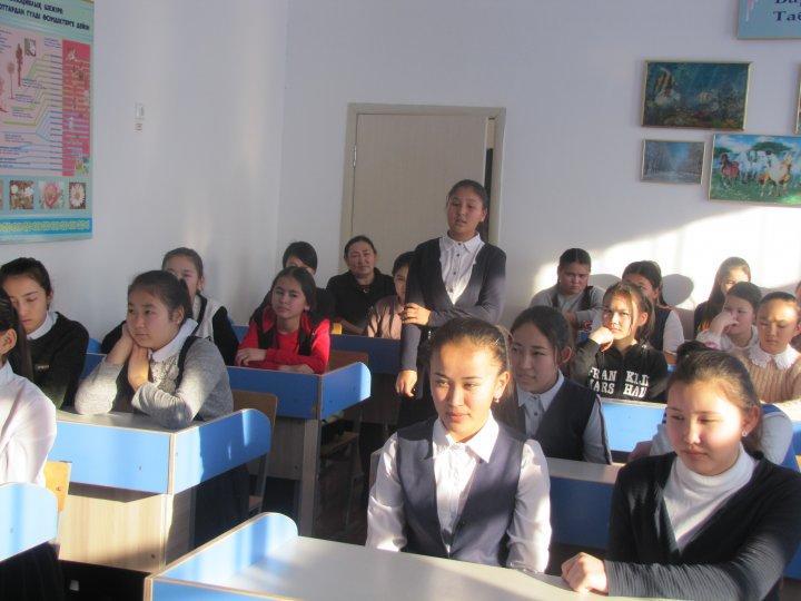ЕРТЕ ЖҮКТІЛІКТІҢ АЛДЫН АЛУ МАҚСАТЫНДА ҚЫЗ БАЛАЛАРМЕН КЕЗДЕСУ