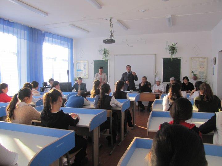 ЕРТЕ ЖҮКТІЛІКТІҢ АЛДЫН АЛУ МАҚСАТЫНДА ҚЫЗ БАЛАЛАРМЕН КЕЗДЕСУ
