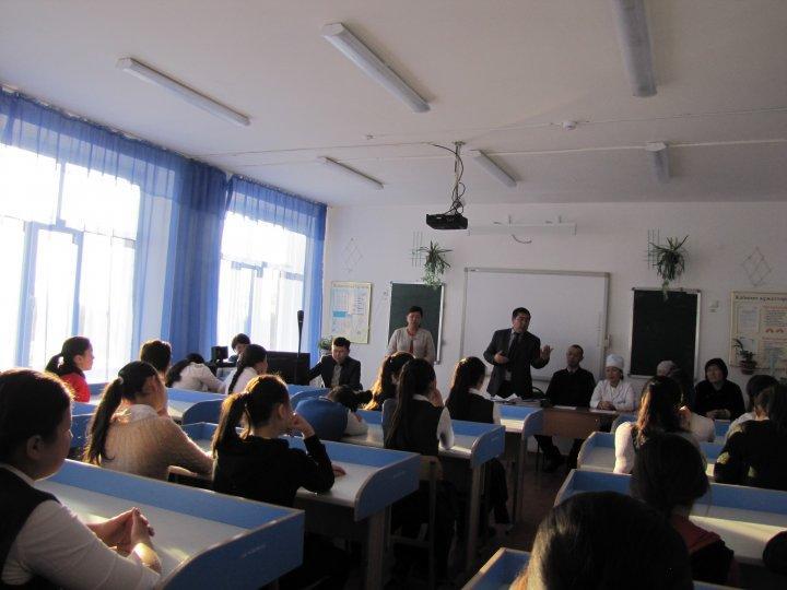 ЕРТЕ ЖҮКТІЛІКТІҢ АЛДЫН АЛУ МАҚСАТЫНДА ҚЫЗ БАЛАЛАРМЕН КЕЗДЕСУ