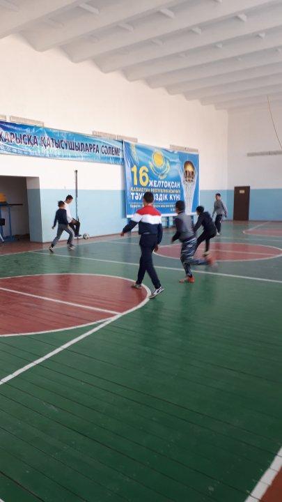 Оқушылар арасындағы жарыс дене тәрбиесі бірлестігі