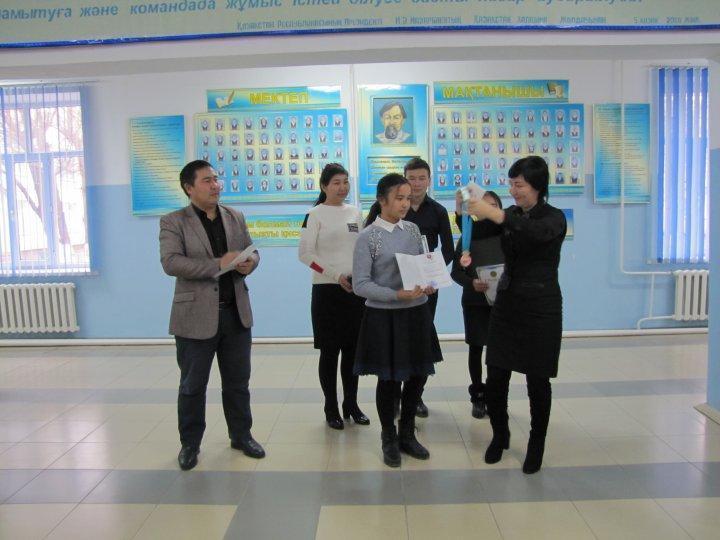 ОЛИМПИАДА ЖЕҢІМПАЗДАРЫ!