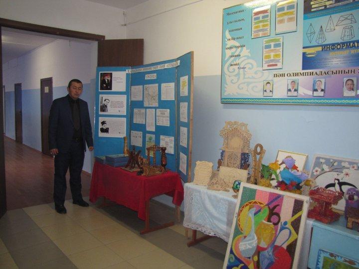 МЕКТЕПІШІЛІК ӘДІСТЕМЕЛІК ЖҰМЫСТАР