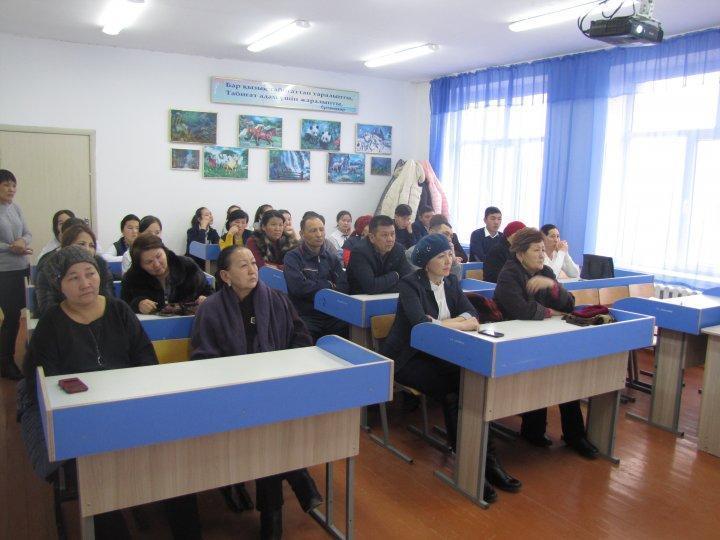 Ата -аналарға, оқущыларға ҰБТ-ға  байланысты түсіндіру жұмыстары