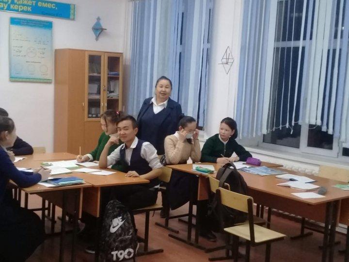 МИФ әдістемелік бірлестігінің онкүндігі