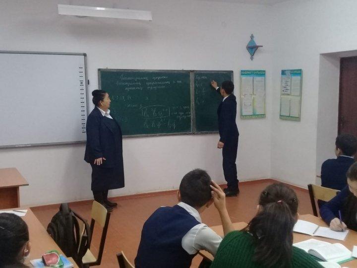 МИФ әдістемелік бірлестігінің онкүндігі