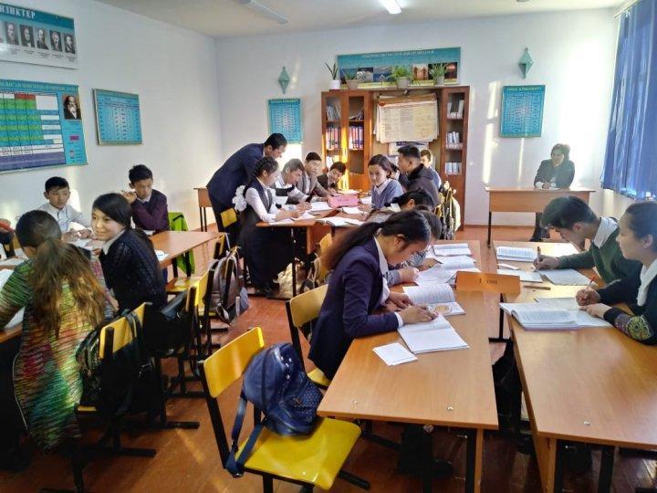 МИФ әдістемелік бірлестігінің онкүндігі