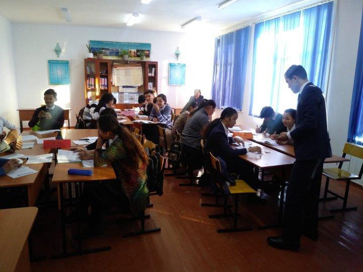 МИФ әдістемелік бірлестігінің онкүндігі