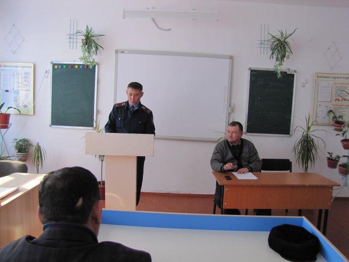 Қамқаршылық кеңес отырыстарының хаттамалары