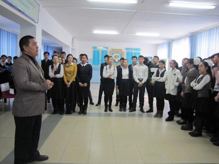 ПСИХОЛОГИЯЛЫҚ КЕҢЕС БЕРУ АЙЛЫҒЫ