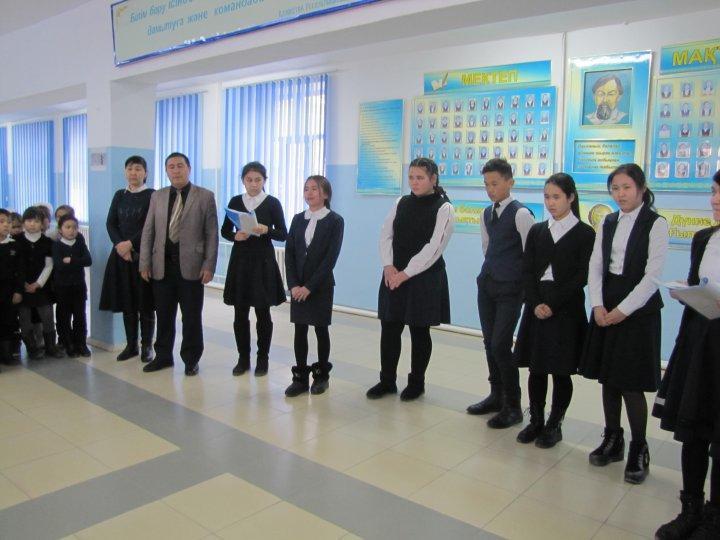 ПСИХОЛОГИЯЛЫҚ КЕҢЕС БЕРУ АЙЛЫҒЫ