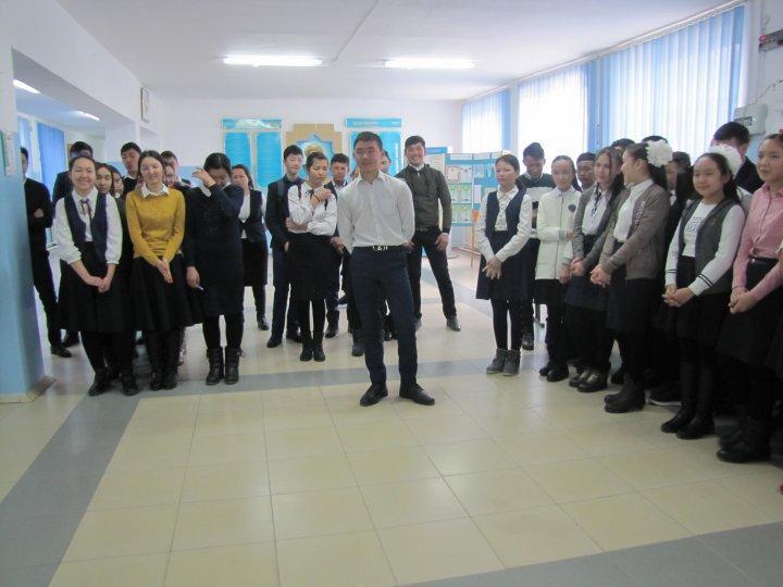 ПСИХОЛОГИЯЛЫҚ КЕҢЕС БЕРУ АЙЛЫҒЫ