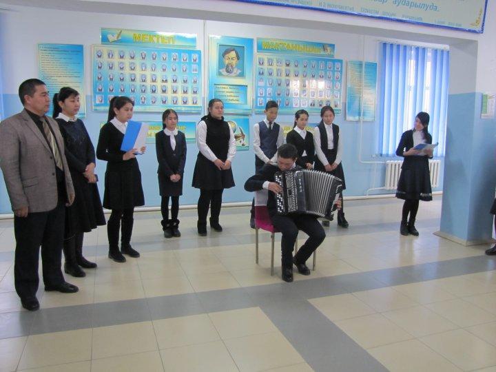 ПСИХОЛОГИЯЛЫҚ КЕҢЕС БЕРУ АЙЛЫҒЫ