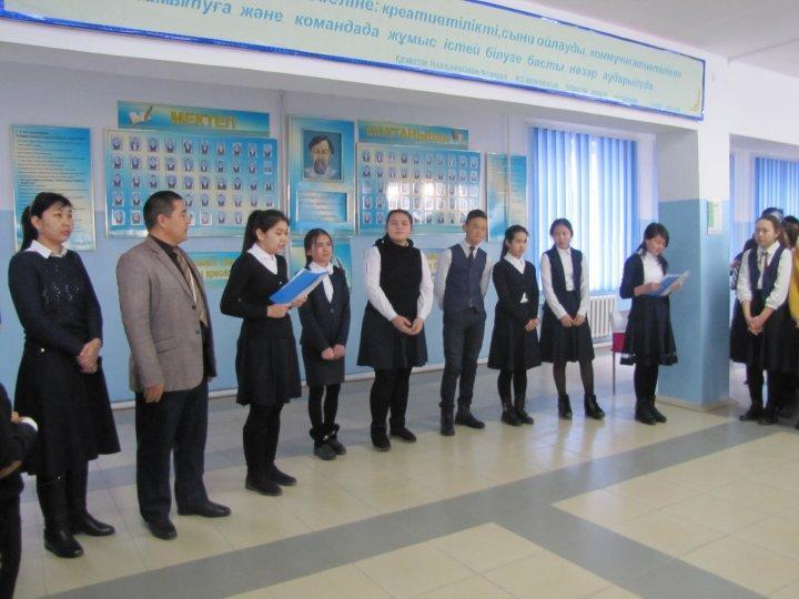 ПСИХОЛОГИЯЛЫҚ КЕҢЕС БЕРУ АЙЛЫҒЫ