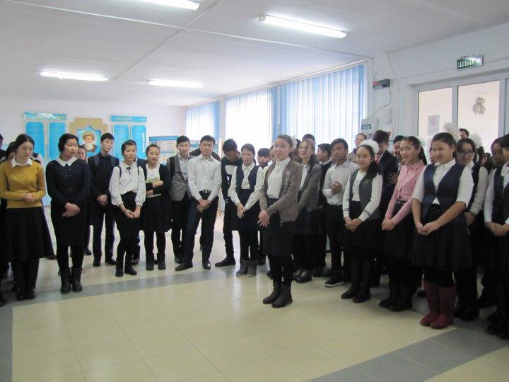 ПСИХОЛОГИЯЛЫҚ КЕҢЕС БЕРУ АЙЛЫҒЫ