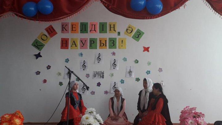 22 наурыз Ұлыстың ұлы күніне орай "Қош келдің әз наурыз" атты ертңгілігі болып өтті 