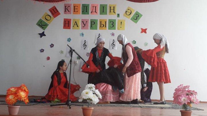 22 наурыз Ұлыстың ұлы күніне орай "Қош келдің әз наурыз" атты ертңгілігі болып өтті 