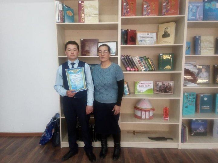 "Ә. Тәжібаев оқулары" мектепшілік байқау өтті