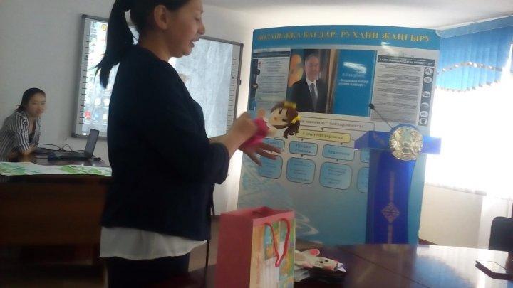 Құттықтау Мамасейтова Ғазиза аудандық "Үздік тәрбиеші " байқауынан бірінші орынды иеленді . 