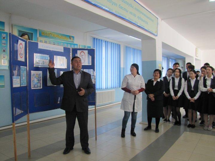 СУҒА ШОМЫЛУДЫҢ ҚАУІПСІЗДІК ЕРЕЖЕЛЕРІ