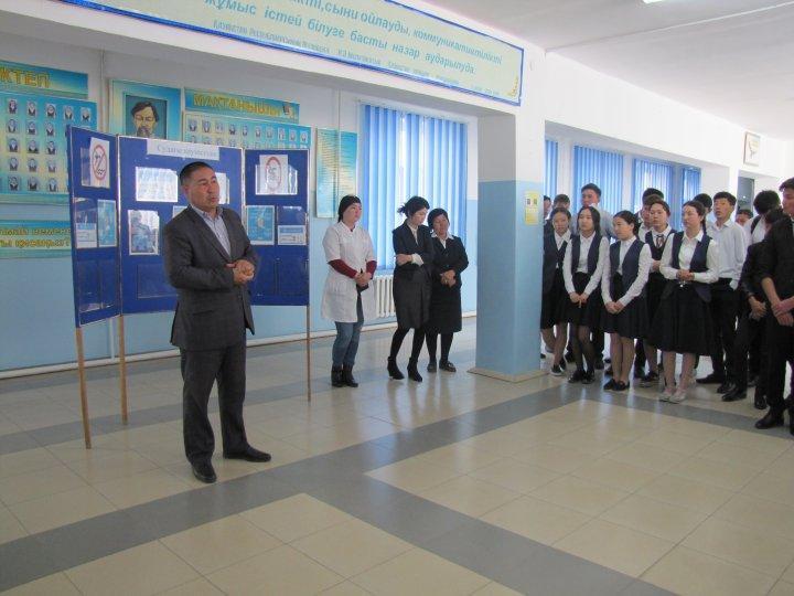 СУҒА ШОМЫЛУДЫҢ ҚАУІПСІЗДІК ЕРЕЖЕЛЕРІ