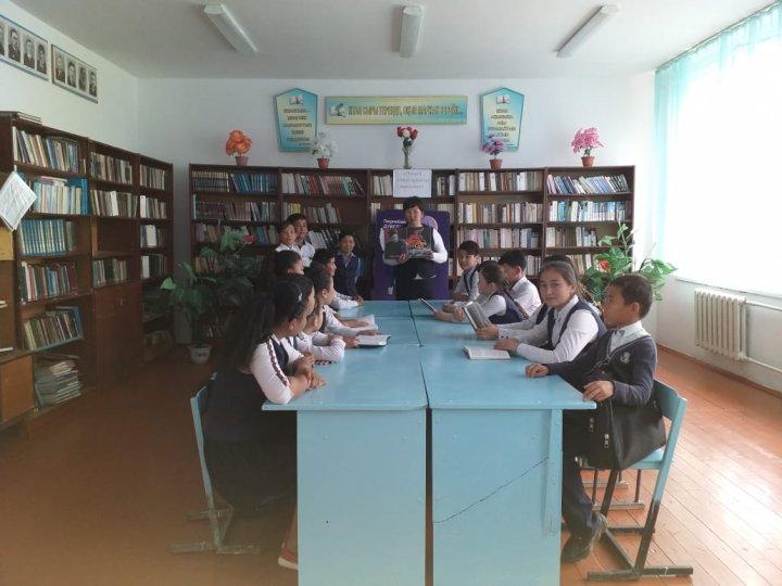 Қазақ тілі мен әдебиеті пәнінің мұғалімі А. Байшемированың "Дара тұлға- Бауыржан Момышұлы"  ашық сабағы