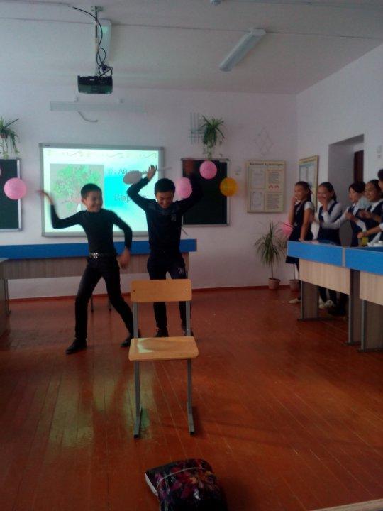 Биология  пәнінен 6-11 сыныптар арасындағы  «КВН»   Малдыбаева Асия