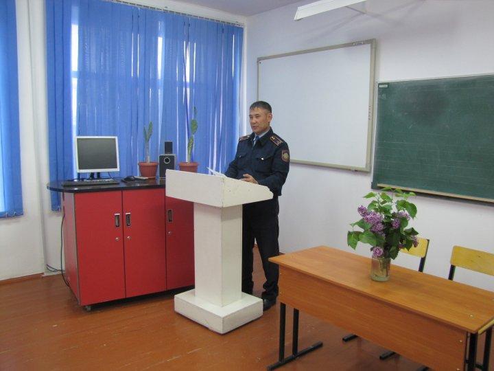 Қамқоршылылық кеңес отырысының №9 хаттамасы