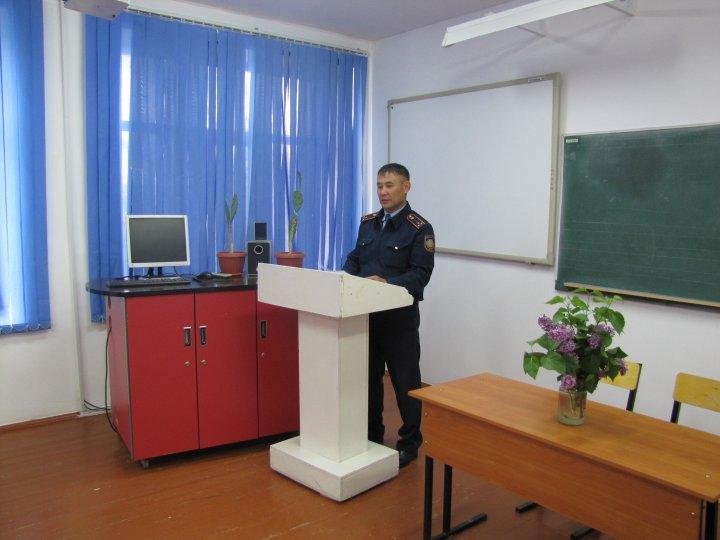 Қамқоршылылық кеңес отырысының №9 хаттамасы