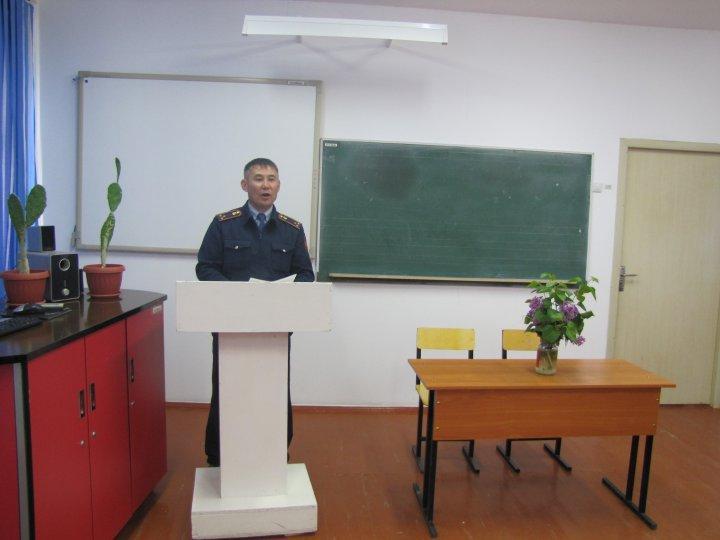 Қамқоршылылық кеңес отырысының №9 хаттамасы