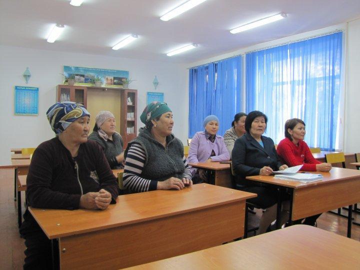 Қамқоршылылық кеңес отырысының №9 хаттамасы