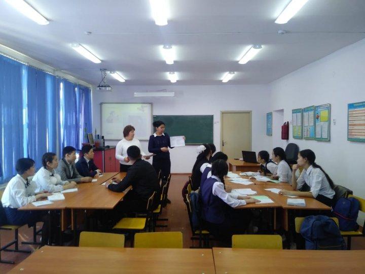 Ақпан айында мектеп директорының бағдарлы оқыту жөніндегі орынбасары Амзеева Гулайымның ұйымдастыруымен 9-11 сынып оқушыларының қатысуымен «Маманды