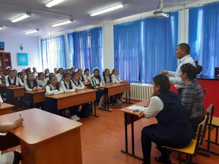 МЕКТЕП ЖАСЫНДАҒЫ ҚЫЗ БАЛАЛАРДЫҢ ДЕНСАУЛЫҒЫН НЫҒАЙТУ, ЕРТЕ ЖҮКТІЛІКТІҢ АЛДЫН АЛУ ЖӘНЕ БОЛДЫРМАУ 