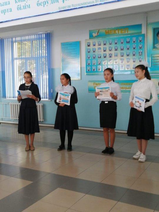 Тарих және өзін-өзі тану  пән бірлестігінің "Тарих өткенге сабақ, келешекке өнеге" тақырыбындағы 10 күндігінің ашылуы